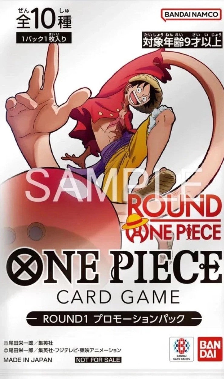 Bandai One Piece Card Game x Round1 Promotional Pack [Japanese]