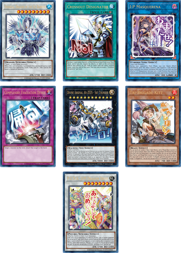Yu-Gi-Oh! TCG Rarity Collection V Booster Box Kawaii Cards And Collectables Yu-Gi-Oh! TCG Rarity Collection V Booster Box Kawaii Cards And Collectables