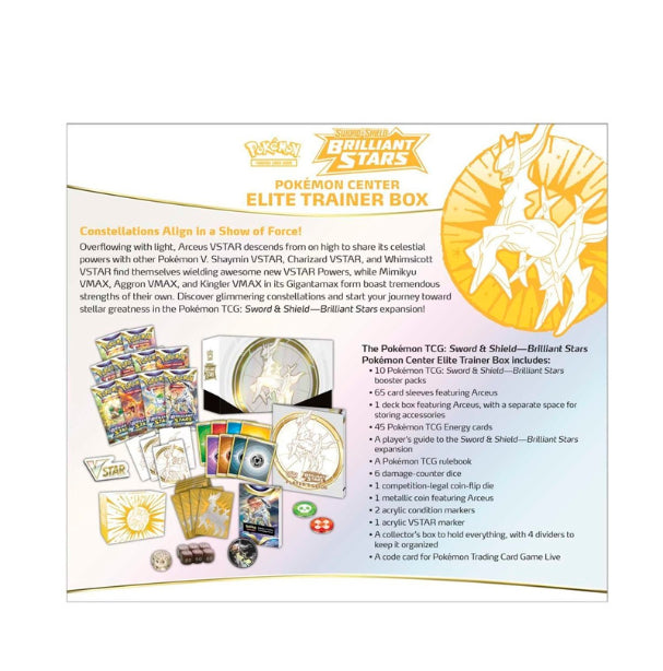 Brilliant Stars Pokemon Center EXCLUSIVE Elite Trainer Box